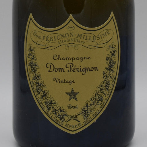 Where to buy Dom Perignon Luminous Collection Brut Millesime, Champagne,  France