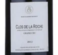 Jean-Claude Boisset Clos de la Roche Grand Cru 2018 750ml