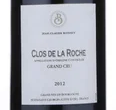 Jean-Claude Boisset Clos de la Roche Grand Cru 2018, 750ml