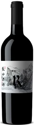 Realm Cellars Beckstoffer Dr. Crane Vineyard Cab Sauv 2019, 1.5L [WA 100]