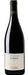 Courbis Cornas La Sabarotte 2015, 1.5L - World Class Wine