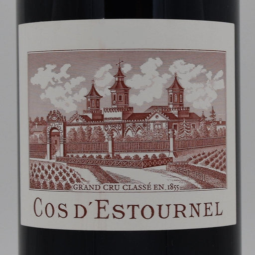 Cos d'Estournel 2017, 750ml - World Class Wine