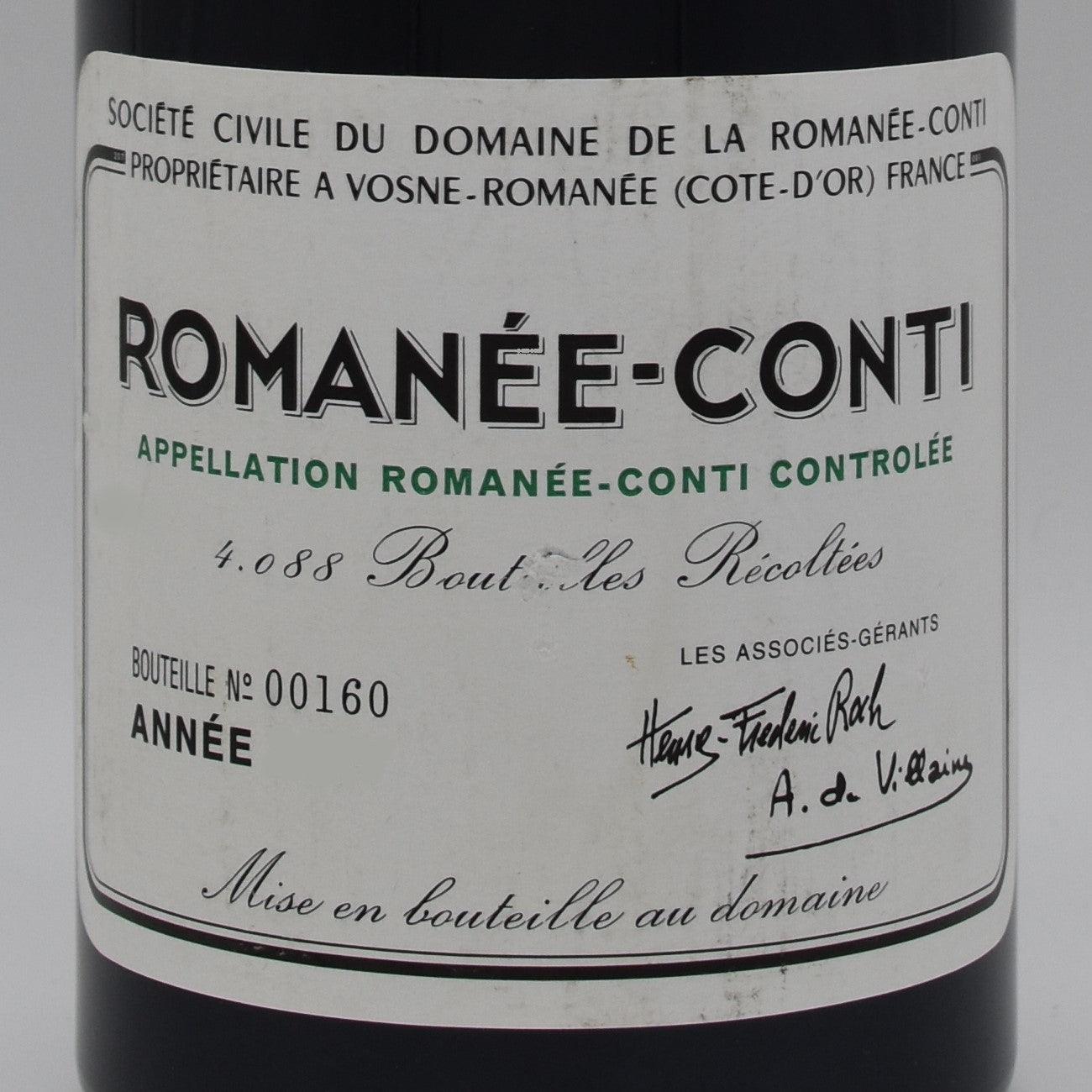 ハ*フ様 Domaine de la Romanee-Conti 空きボトル 1 Domaine de la Romanée-Conti (DRC) Romanée-Conti 2019 750ml