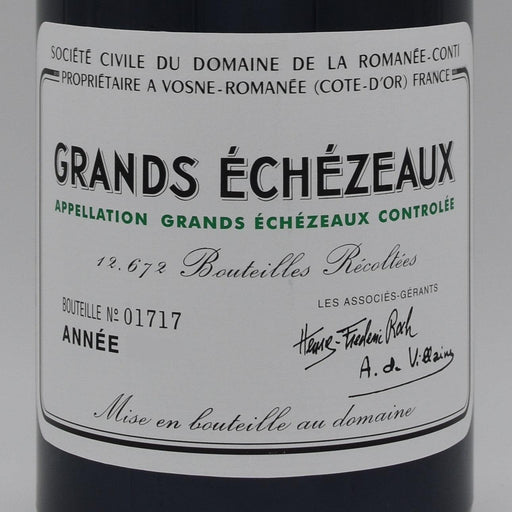 DRC Grands Echezeaux 2015, 750ml - World Class Wine