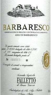 Falletto di Bruno Giacosa Asili, Barbaresco 1998, 1.5L - World Class Wine