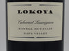 Lokoya Winery Howell Mountain 2012, 750ml - World Class Wine
