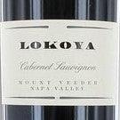 Lokoya Mt. Veeder 2013, 750ml - World Class Wine