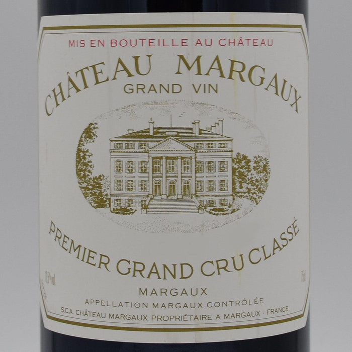 Margaux 1995, 750ml - World Class Wine