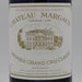 Margaux 2006, 750ml - World Class Wine