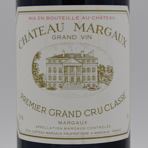 Margaux 2005, 750ml - World Class Wine