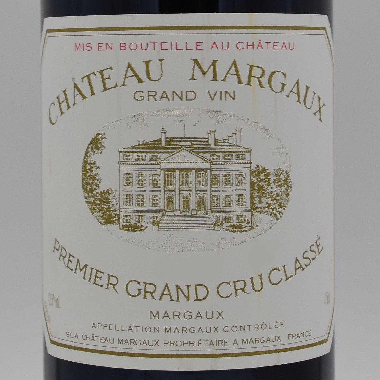 Margaux 1996, 750ml [WA 100] — World Class Wine