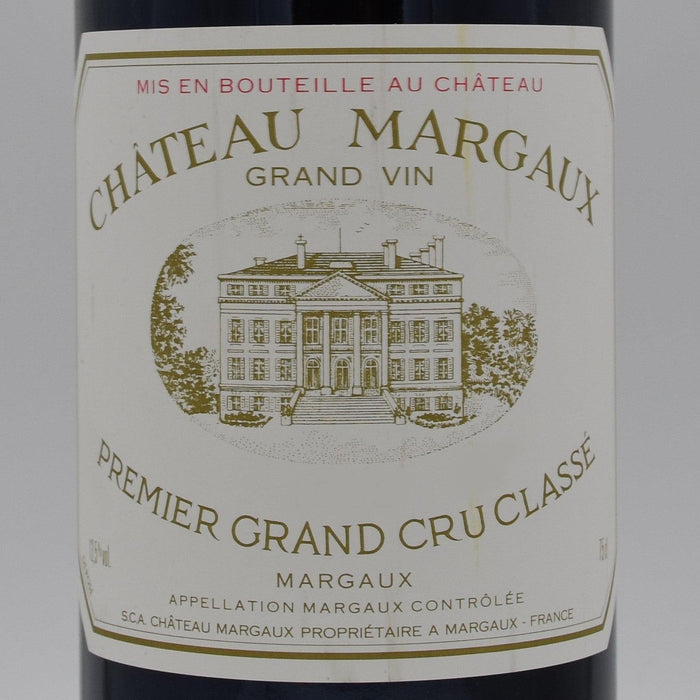 Margaux 1996, 750ml - World Class Wine