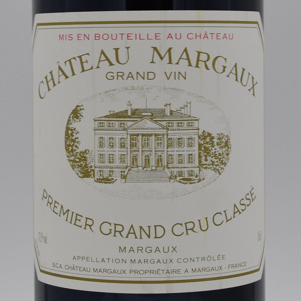 Château Margaux 2017 1.5L | WA 98 | World Class Wine