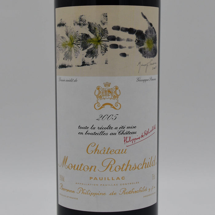 Mouton 2005, 750ml - World Class Wine