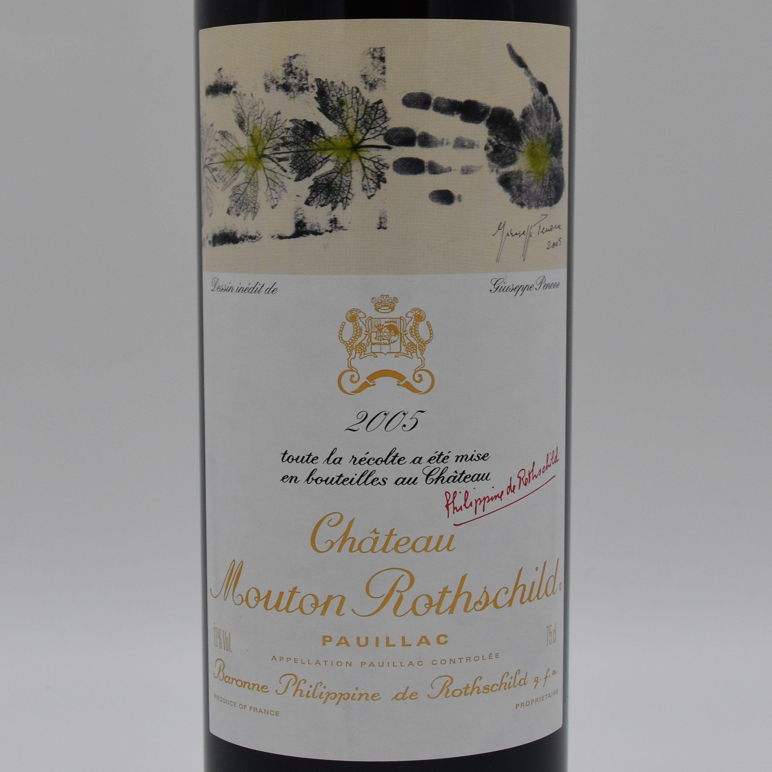 Mouton 2005, 3L - World Class Wine