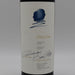 Opus One 2013, 750ml - World Class Wine