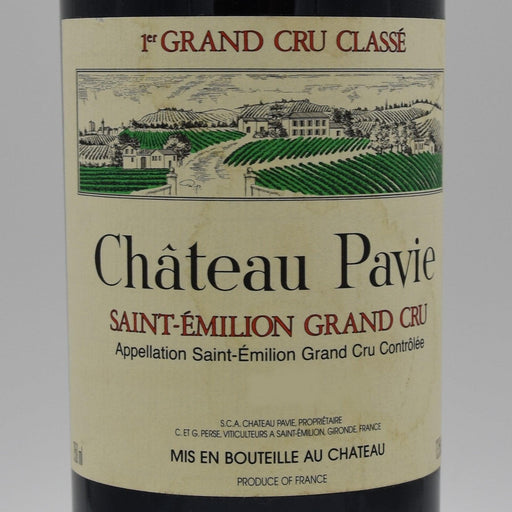 Pavie 2015, 750ml - World Class Wine