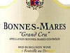 Robert Groffier Bonnes-Mares Grand Cru 2005 - World Class Wine