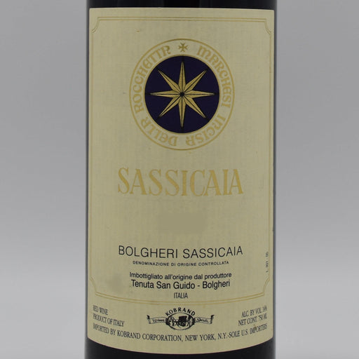 Copy of Sassicaia 2018, 750ml - World Class Wine