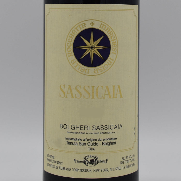 Copy of Sassicaia 2018, 750ml - World Class Wine