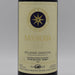 Copy of Sassicaia 2018, 750ml - World Class Wine