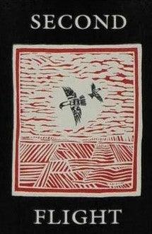 Screaming Eagle "The Flight -Second Flight" 2013, 750ml - World Class Wine