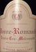 Moillard Vosne-Romanée 1er Cru "Malconsorts" 2005, 750ml - World Class Wine